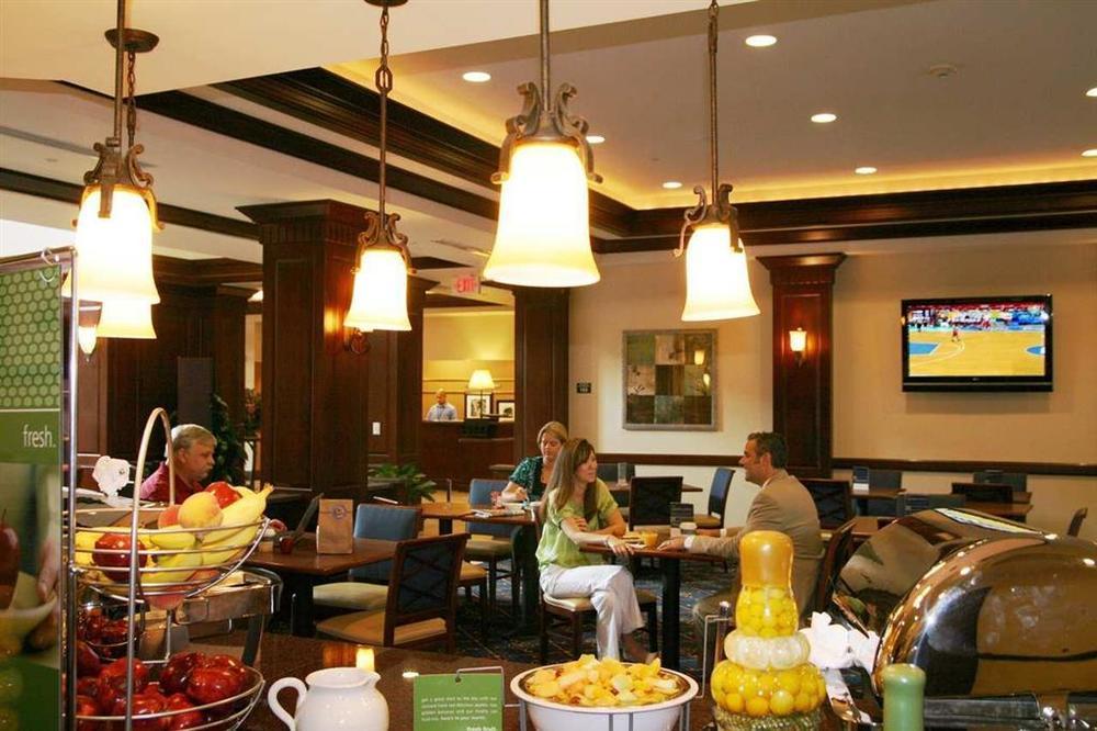Hampton Inn & Suites Washington-Dulles International Airport Sterling Restaurant billede